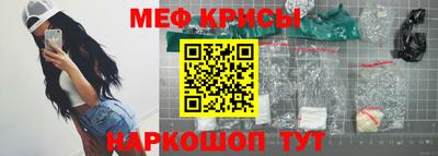 каннабис Северобайкальск