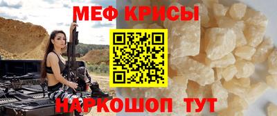героин Рязань