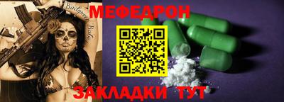 гашишное масло Рыбинск