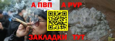 героин Рязань