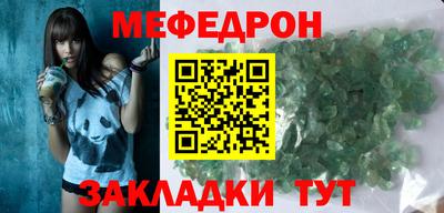 героин Рязань