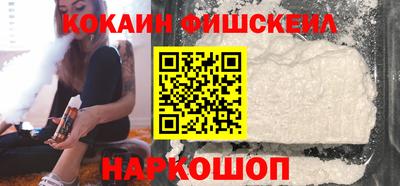 дистиллят марихуана Рузаевка