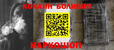 дистиллят марихуана Рузаевка