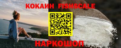героин Рязань