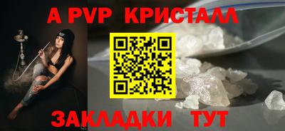 героин Рязань