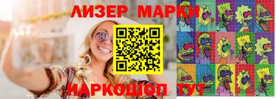 гашик Свободный