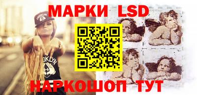 героин Рязань