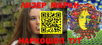 героин Рязань