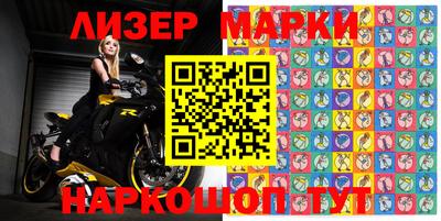 героин Рязань