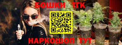 гашик Свободный