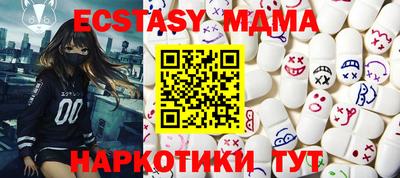 героин Рязань