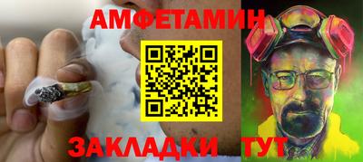 дистиллят марихуана Рузаевка