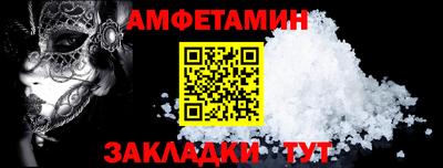 героин Рязань