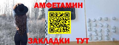дистиллят марихуана Рузаевка