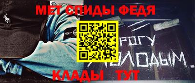 гашишное масло Рыбинск