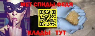 дистиллят марихуана Рузаевка