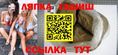 дистиллят марихуана Рузаевка
