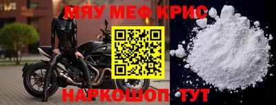 дистиллят марихуана Рузаевка