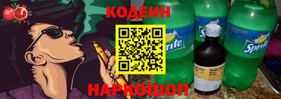 героин Рязань