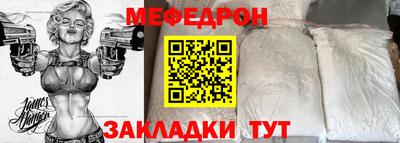 гашишное масло Рыбинск