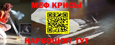 героин Рязань
