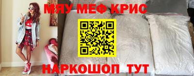 дистиллят марихуана Рузаевка