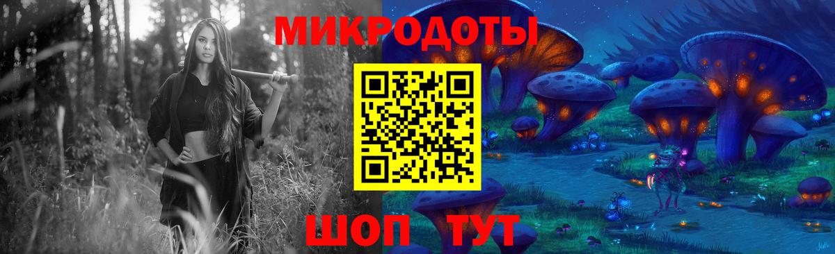 где можно купить   Вход с VPN  Прокопьевск  Псилоцибиновые грибы мицелий 